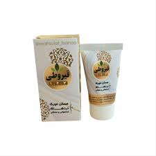 تصویر 1 از بهترین پماد قیروطی + قیمت خرید عالی
